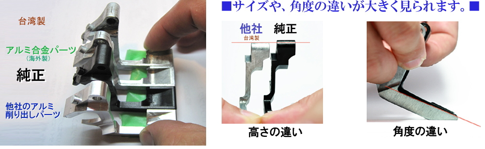 Sクラス,W220/W215/R230,ベンツ,セレクターモジュール,AT,修理,故障・シフトレバー