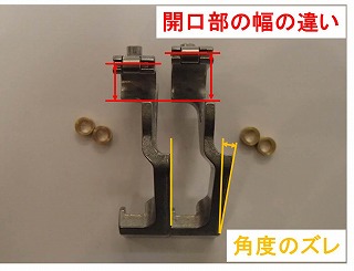 Sクラス,W220/W215/R230,ベンツ,セレクターモジュール,AT,修理,故障・シフトレバー