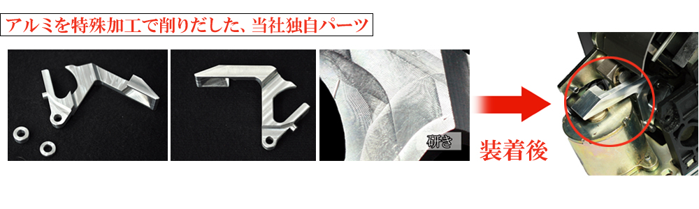 Sクラス,W220/W215/R230,ベンツ,セレクターモジュール,AT,修理,故障・シフトレバー